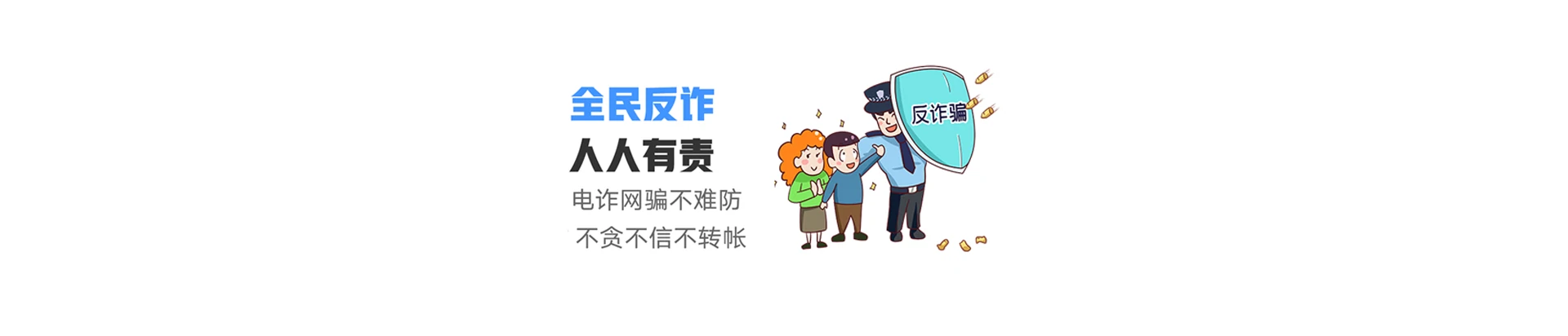 鲁山县联通宽带
